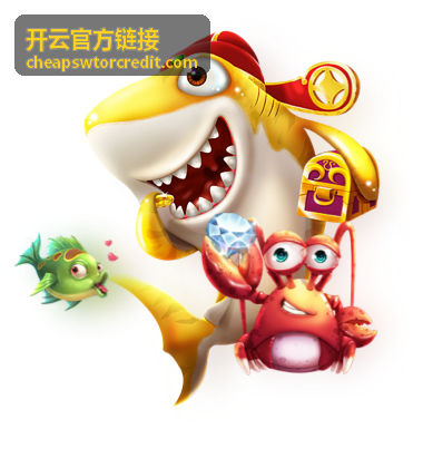 开云官方链接使用常见问题与解答